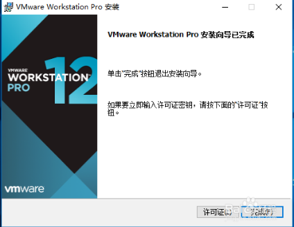 image-20201112093026297
