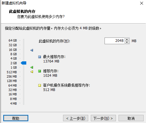 image-20201112100004554