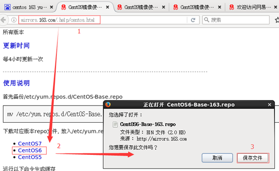 image-20201119203251707