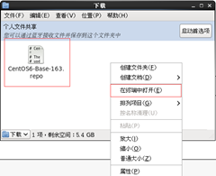 image-20201119203303447